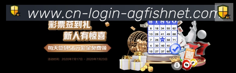 平台使命图